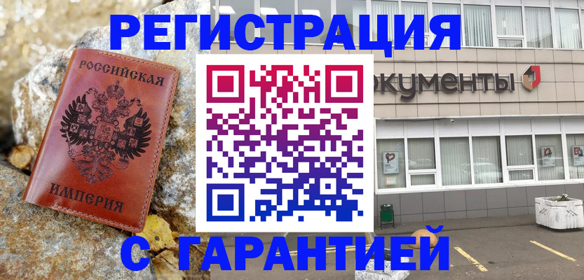 форма 3 в Чувашии